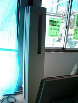 現場の写真()