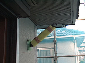 現場の写真(物干し金物)