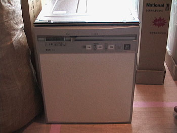 現場の写真()