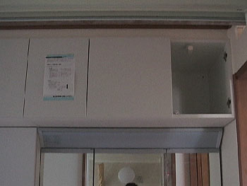 現場の写真()