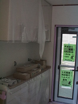 現場の写真()
