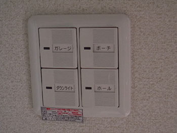 現場の写真()